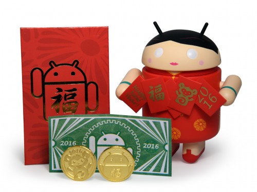 Android_cny2016-redpocket-winner-1280