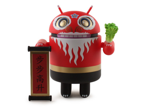 Android_ChineseLion_Front_800