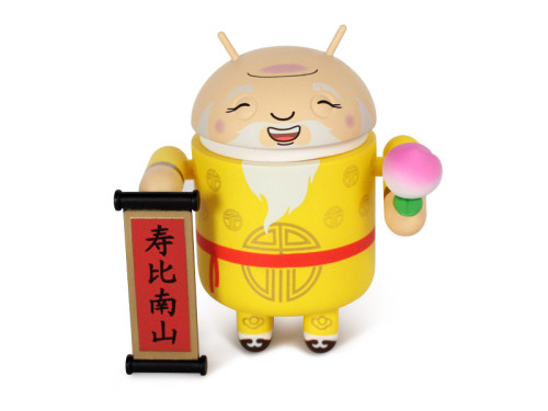 android_3gods_yellow_front_800