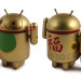 Android_LuckyCat_GoldCoin_3Quarter_800 thumbnail