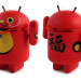 Android_LuckyCat_RedBell_3Quarter_800 thumbnail