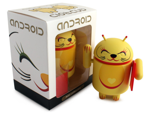 Android_LuckyCat_YellowEnvelope_WithBox_800