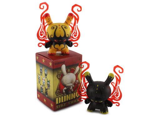 Dunny_DeeperIssues_Combo_WithBox_800