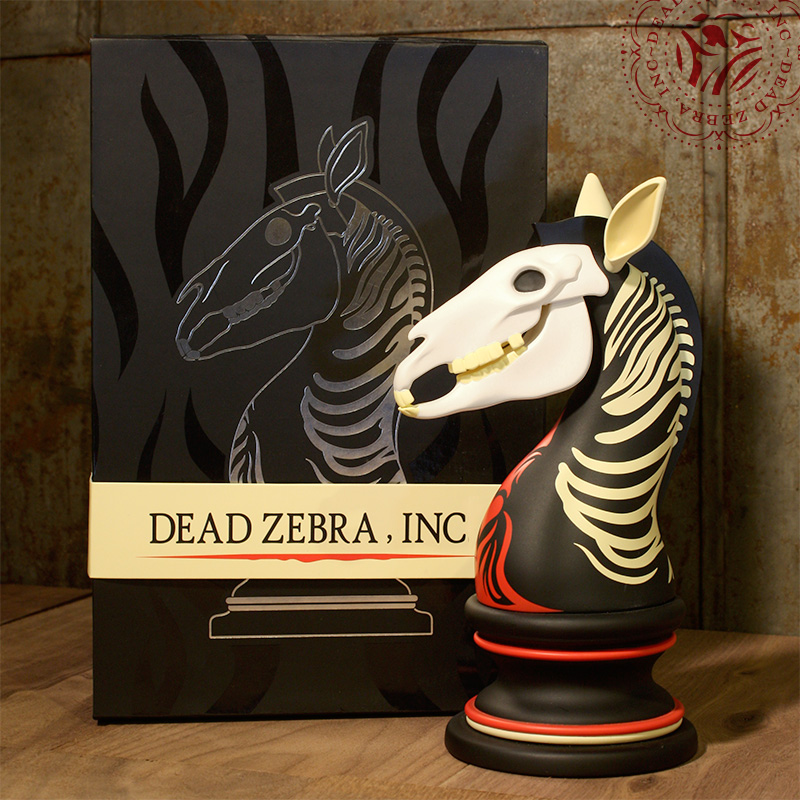 The Last Knight | Dead Zebra, Inc