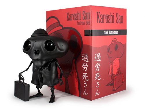 karoshi_black-withbox1_1280